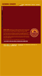 Mobile Screenshot of geminidiner.com